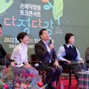 피어나 세계타임즈