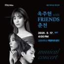 백령아트센터 이미지