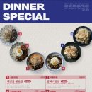 페이자이 이미지