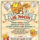 팝콘노래방 네이버블로그