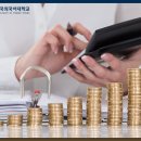 평화행정합동사무소 이미지