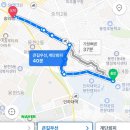 연수구청후문 | 30~31주차 임당 임산부 일상루틴 임당기록 맛집추천(백소정, 원시인쪽갈비, 멧돌로만 등)