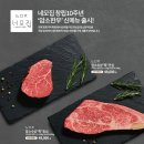 네모집청담점