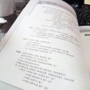오승설비 이미지