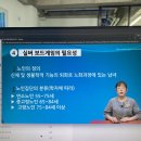 실버보드게임 지도사 이미지