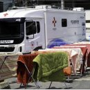 세탁사랑 이미지