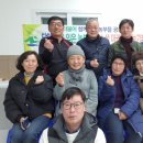 수정한과 이미지