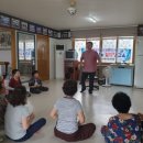 수부3리마을회관 이미지