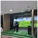 준골프연습장 이미지