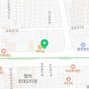아벨수학학원범어학원