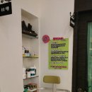 엑스큐당구장 | 스파인바디-스파in바디-마사지 받고 왔어요-너무시원~