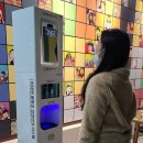 한솔동_주민센터 이미지