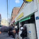 첨단연산로91번길 | 광주 연일 웨이팅 매진 행렬 케주베이커리 두바이 쫀득 모찌 두쫀모 웨이팅 후기