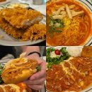대구 달서구 맛집 진천동 가족외식 하기좋은 돈가스 양식 뜨돈 진천본점