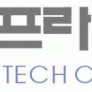 주식회사 프라임텍 이미지