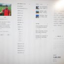 성산면-1 이미지