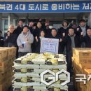 이선영농장 이미지