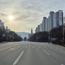 삼익민속