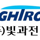 빛과사진