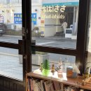 커피퐁당 이미지