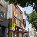 청우1호 이미지