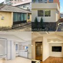 선우건축디자인 | 제주 인테리어 업체 선우건축 애월 구축 리모델링