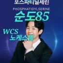 솔빛로 85 네이버블로그