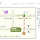 혜성의원 이미지