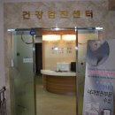 속이편한내과의원 이미지