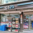 GS25 남구로점 이미지