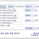 성상1리마을회관 이미지