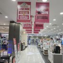 롯데하이마트월드타워점 이미지