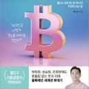 유나책방 이미지