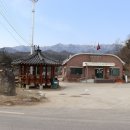 점말경로당 이미지