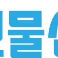 주식회사 위니아서비스 이미지