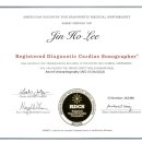 이진호내과의원 이미지