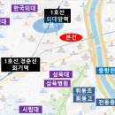 간선-34 이미지