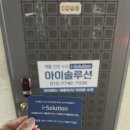 마포-현장-마포-133 이미지