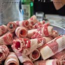 로얄냉삼 이미지