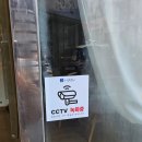 경산피부관리 베이클링바디샵 MTS히알스톰 테라피 후기