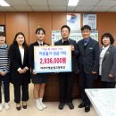 여주자영농업고등학교 이미지