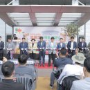 주경기장 트랙 이미지