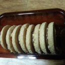 더머랭
