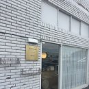 카이화 | 사상떡케이크 고급스럽고 맛있는 카이화 앙금케이크 후기(내돈내산)