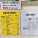 대현동물병원 이미지