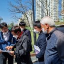 황송게이트볼장 이미지