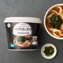 우동한그릇 | 흑백요리사2 우승 셰프 콜라보 : 최강록 흑백요리사 미역우동 한그릇 솔직 후기