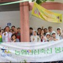 축산경로당 이미지