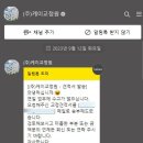 케이교정원 - 부천시 원미구 부천로198번길 18 | 케이교정원