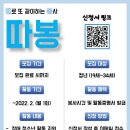 서현청소년 이미지